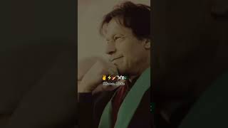 Imran Khan status ✌️??|king of politics|Imran Khan whats app status video|Urdu poetry|Hindi Shayari