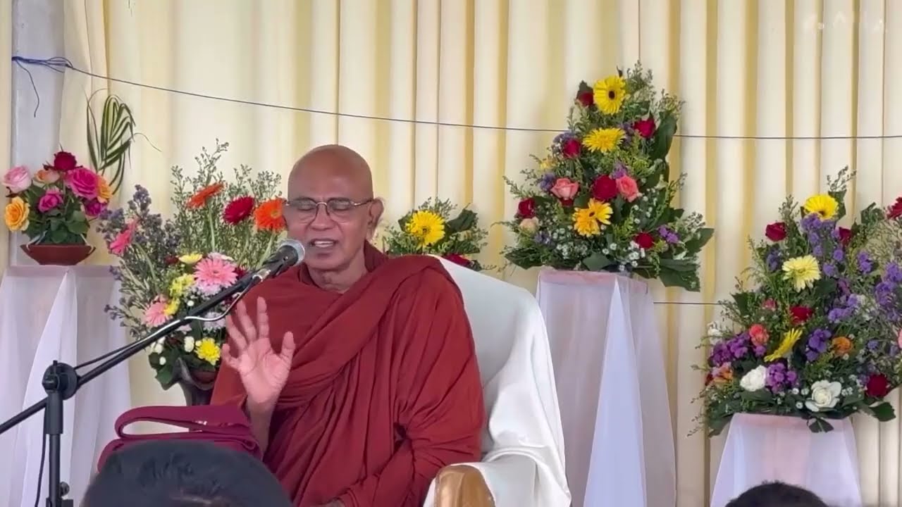 වියරු ලෝකයට ඔරොත්තු දෙන්නෙක් වීමට...Maha Rahathun Wedi Maga Osse 