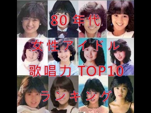 80年 - AD 80 - JapaneseClass.jp