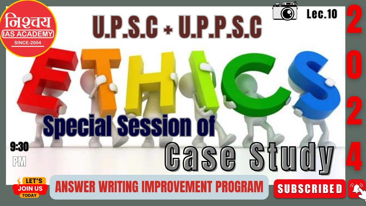 case-study-answer-writing-improvement-programme-class-137-by