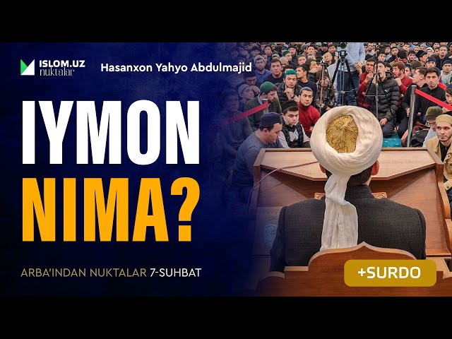 Iymon nima? | Arba'indan nuktalar class=