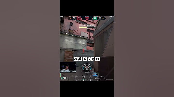 발로란트 프로들의 소름돋는 시간 계산 ㄷㄷㄷ