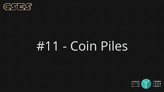 CSES - #11 - Coin Piles - YAGS