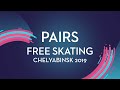 Diana Mukhametzianova / Ilya Mironov (RUS) | Pairs Free Skating | Chelyabinsk 2019