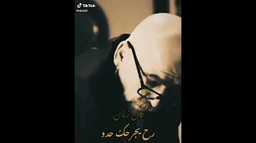 حالات واتس اب قالو الزمن غدار رح يجرحك حدو سلوم حداد الندم اشترك 
