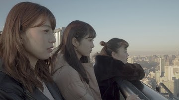 PFFアワード2019入選作品『スーパーミキンコリニスタ』予告編