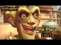 Explosions! One Piece Chapter 1160 Summary
