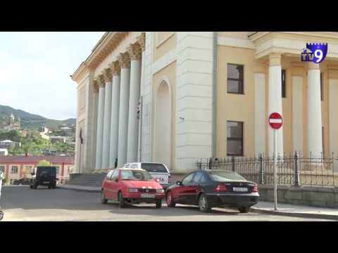 გაყოფილი მუნიციპალიტეტების გაერთიანების მორიგი მცდელობა