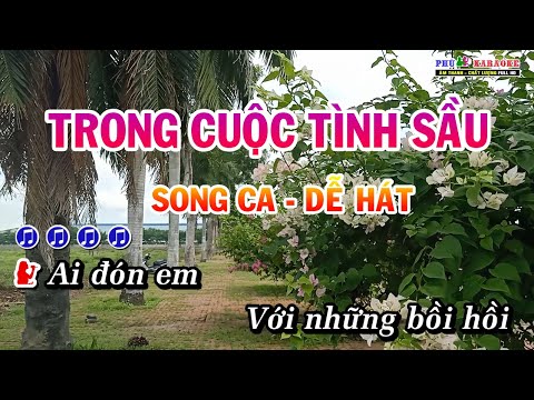 Trong Cuộc Tình Sầu -