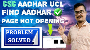 Find Aadhar Problem Solved in CSC Aadhar UCL Software || UCL ka find Aadhar issue Resolved ||
