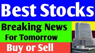 Best Stocks for Tomorrow | Promotors क्यों बेच रहे है | Stocks to Buy Now or Sell Stockmarket
