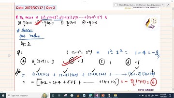 Day-2 | IOE Memory Based Questions Solutions | Mathematics | Calculator tricks | Shortcuts | Concept