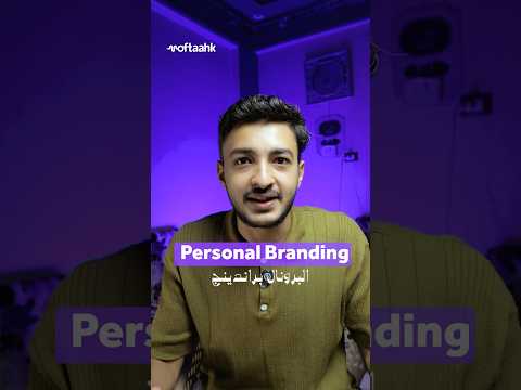 عمرك فكرت ليه في ناس زيك بالظبط بس فرصهم على  أكتر منك بكتير