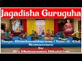 Jagadisha Guruguha | Shankarabharana | Nottuswara | Muttuswami Dikshithar | Instrumental Ensemble