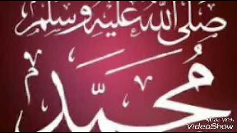 تلاوة طيبة للاستاذ مصطفى حامد