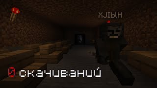 видео: Я Нашел Ч҉̨͍̣̳͎̰̱̞̩̰̗Т̴̧̤͙̘̦̤О҉̡͓̟ͅ-҉̠͍͕͔͓͍̰̗̪̬͜Т̶̝͖͍̮͢О Пугающее На Старой Карте С Нулем Скачиваний картинка: Я Нашел Ч҉̨͍̣̳͎̰̱̞̩̰̗Т̴̧̤͙̘̦̤О҉̡͓̟ͅ-҉̠͍͕͔͓͍̰̗̪̬͜Т̶̝͖͍̮͢О Пугающее На Старой Карте С Нулем Скачиваний