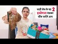 साड़ी लेस के यह 2 इस्तेमाल देखकर चौंक जाएँगे आप/old saree lace reuse/best making idea