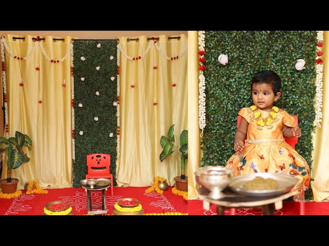 Baby girl Mangala snanam ll Kaarunya sai 1st birthday mangala snanam  decoration vlog 