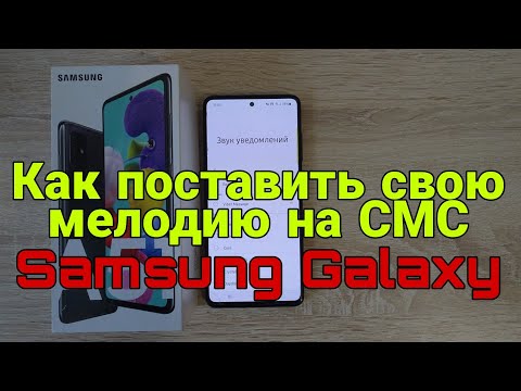 Видео: 3 способа включить Siri