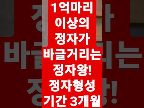 정자왕 토렌트 mp3 정자왕 토렌트 Mp3