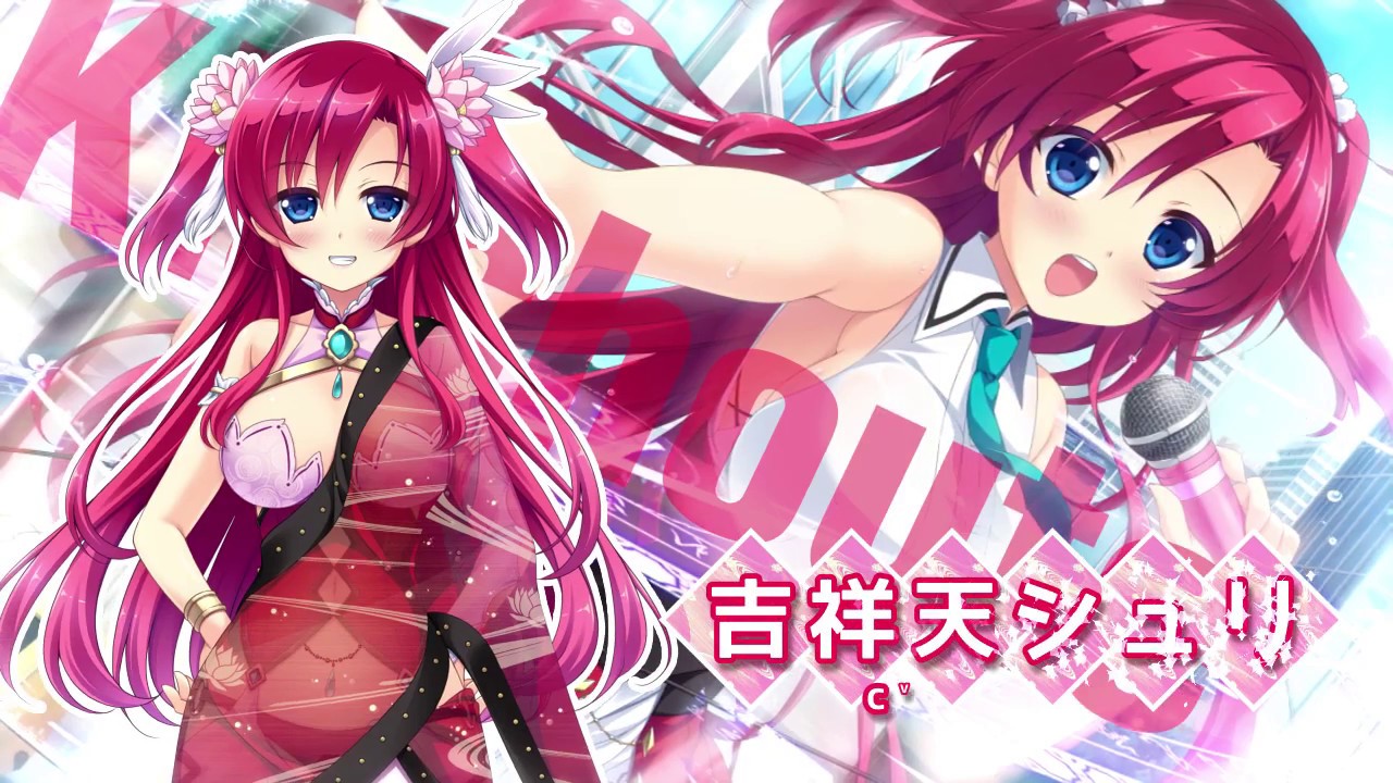 Vn Of The Month December 16 Ou No Mimi Ni Wa Todokanai Vndbreview Fuwanovel Forums Vn Of The Month December 16 Ou No Mimi Ni Wa Todokanai Vndbreview Fuwanovel Forums