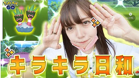 しのshino