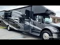 2021 Jayco Seneca 37K Super C Motorhome on Freightliner S2RV Chassis powered by 6.7L 360HP Cummins