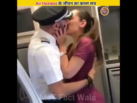 Air Hostess की ये बातें आप भी नहीं जानते होंगे 🤔 #youtubeshorts #ytshorts