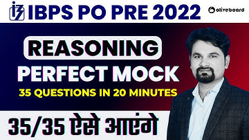 IBPS PO 2022 | Reasoning | Perfect Mock Test | 35 Questions in 20 Minutes By Radhey Sir #IBPSPO2022