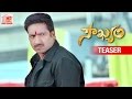 Soukyam Telugu Movie Teaser | Gopichand | Regina | Anup Rubens | AS Ravi Kumar | Bhavya Creations