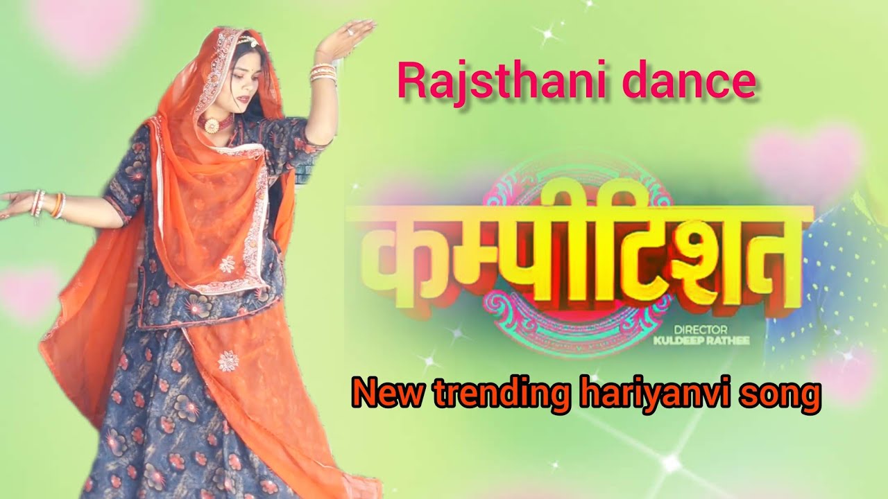 COMPITITION song ||mashom sharma || नाचन का हो रिया कंप्टीशन लुगायां में 💃💃