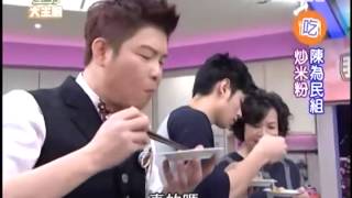 型男大主廚20130515 part4