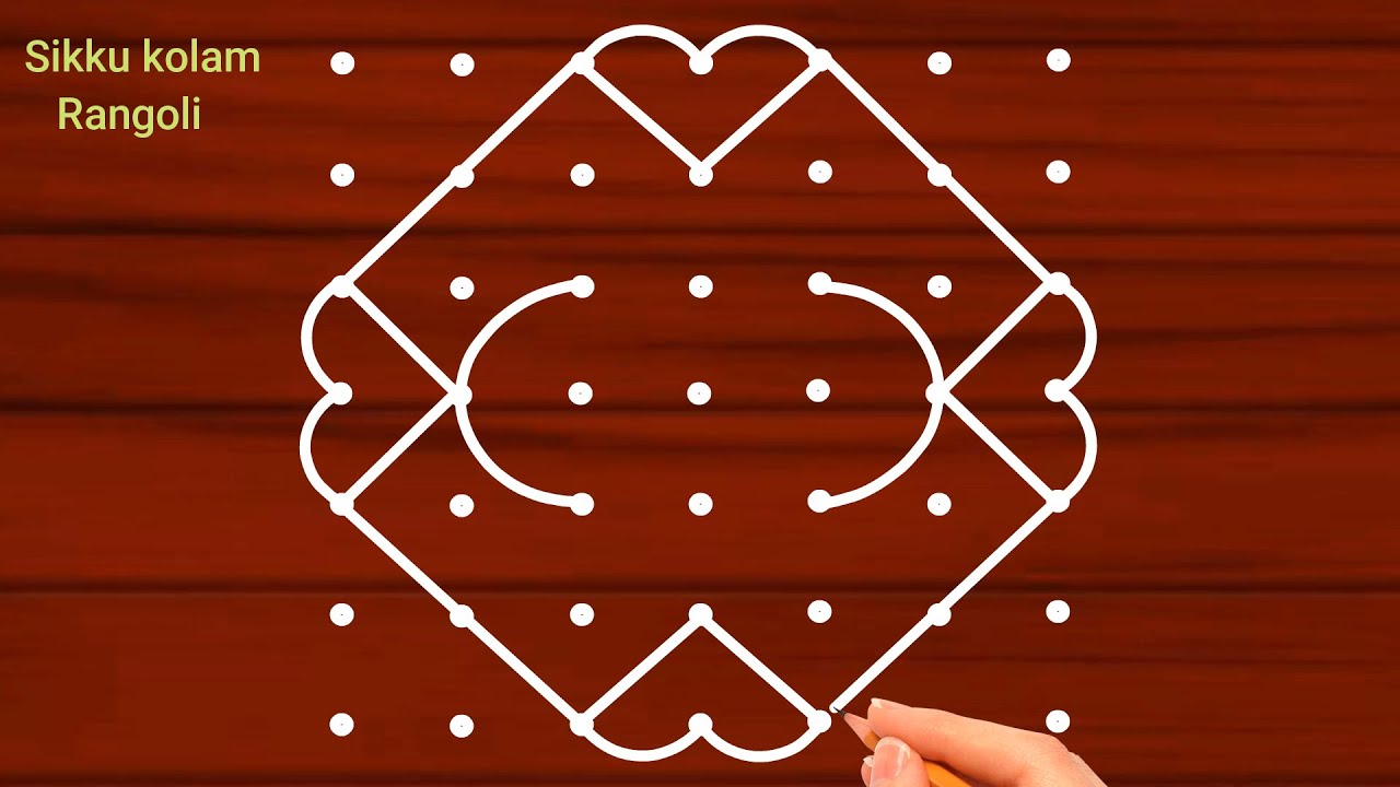 daily use rangoli design || simple side border rangoli design || daily ...