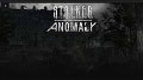 Anomaly- Secret Stash   Under concrete at the construction site, wild territory