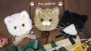 【くるみブローチ】無料型紙〜ねこくるんで作る簡単ブローチ| Free Pattern + How to make | animal brooch | cat