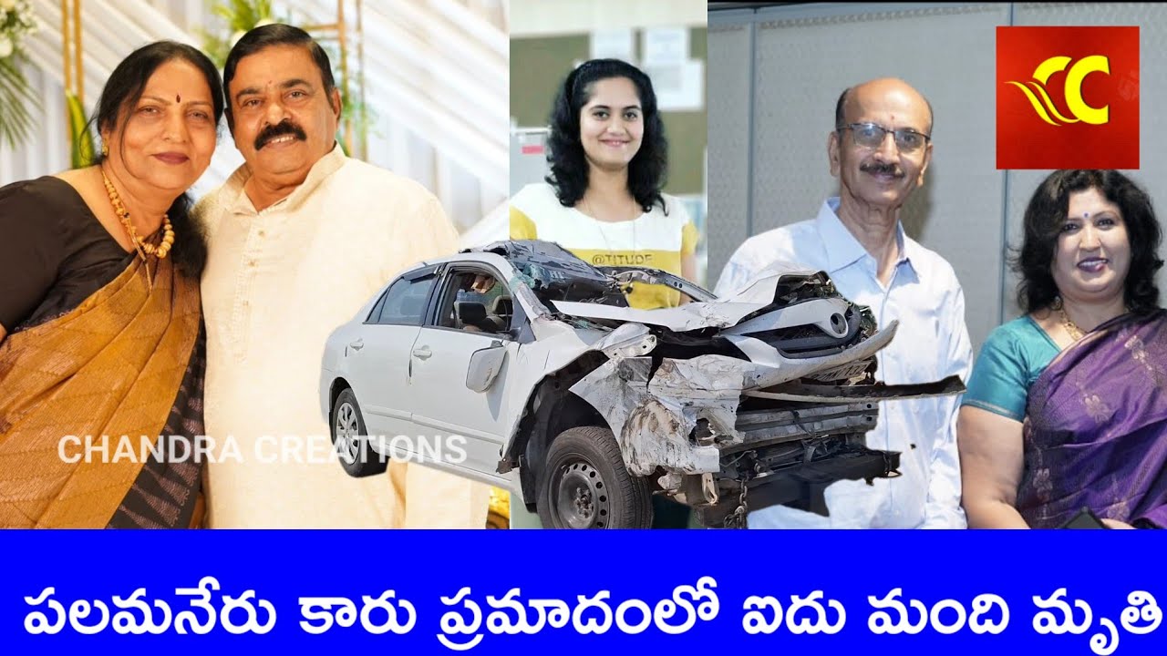 Пять человек погибли в результате столкновения легкового автомобиля с грузовиком в Паламанере #До...