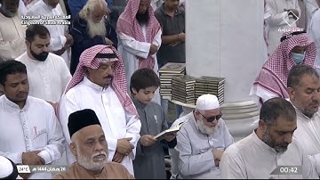 صلاة التهجد ليلة 26 رمضان 1444 من الحرم النبوي - أحمد بن طالب حميد من سورة  الشورى و الزخرف و الدخان