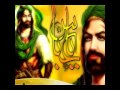 عباس أحمد الساعدي إصدارالعباس 1433 2012 