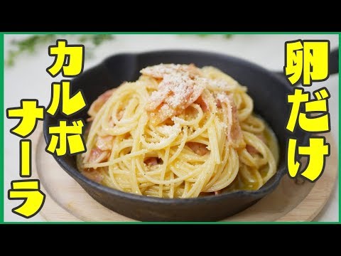 参考レシピはこちら https://cookpad.com/recipe/711222 マスオオリジナルTシャツ販売中 https://uuum.skiyaki.net/masuotv 詳細はこちら . 
