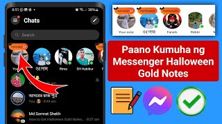 Paano Gumawa ng Halloween Gold Notes sa Mga Mensahe ng Messenger (Bagong Update 2024) screenshot 2