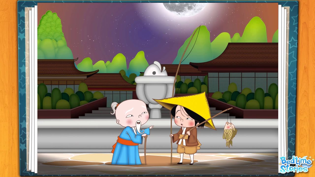 El Pescado y la Caña de Pescar