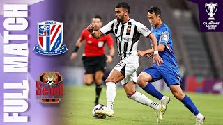 Shanghai Shenhua 🇨🇳 vs FC Seoul 🇰🇷 | Full Match | AFC Champions League Elite™ 2025/26