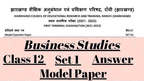 JAC BOARD Business Studies Class 12 #jacboardmodelpapersolution @DiscoverKnowledge