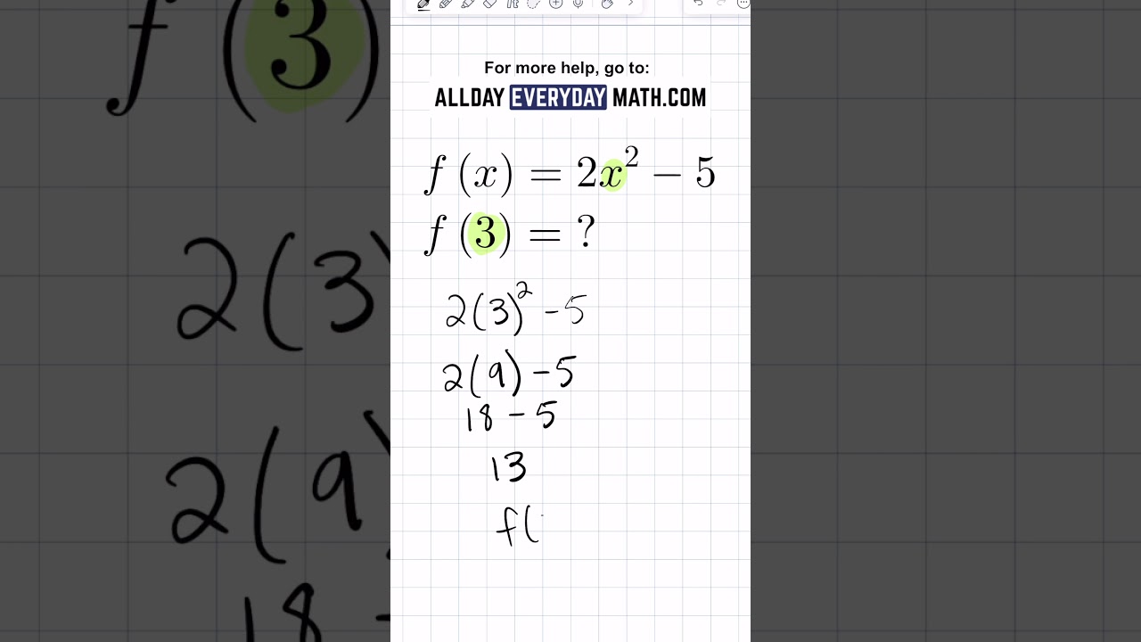 Изучите функциональную запись за 1 минуту!!