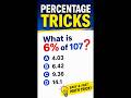 Amazing Percentage Tricks for Exams #easymaths #funnymath #mathstricks
