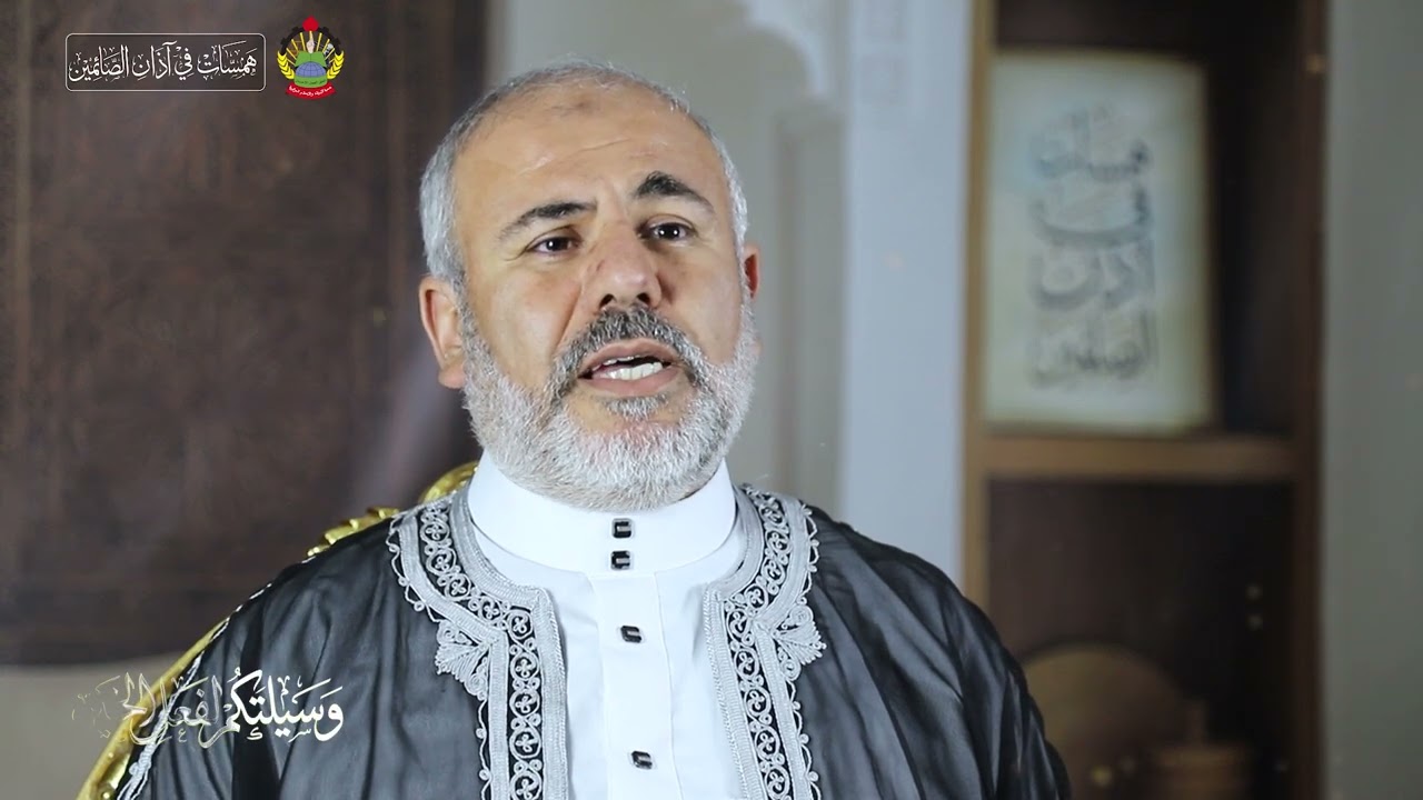 برنامج همسات في أذان الصائمين حلقة اليوم بعنوان: الإخلاص