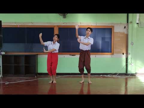 รำวงมาตรฐานเพลงดวงจันทร์วันเพ็ญ
