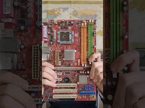 كلشي بدك تعرفه عن ال اللوحة الأم 