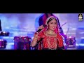 Geeta Rabari Ni Ramzat | Geeta Rabari | Non Stop Garba | Navratri Special 2018 | RDC Gujarati Mp3 Song