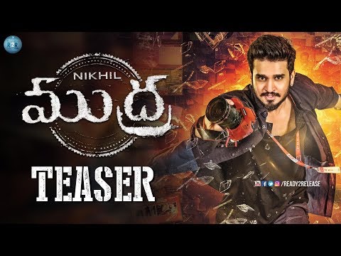 Mudra Teaser | Mudra Motion Teaser | Nikhil | Lavanya Tripathi | TN Santosh | Ready2Release